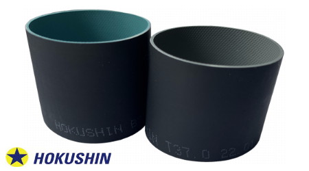 Hokushin texture PU disk, Hokushin Barmag PU disk